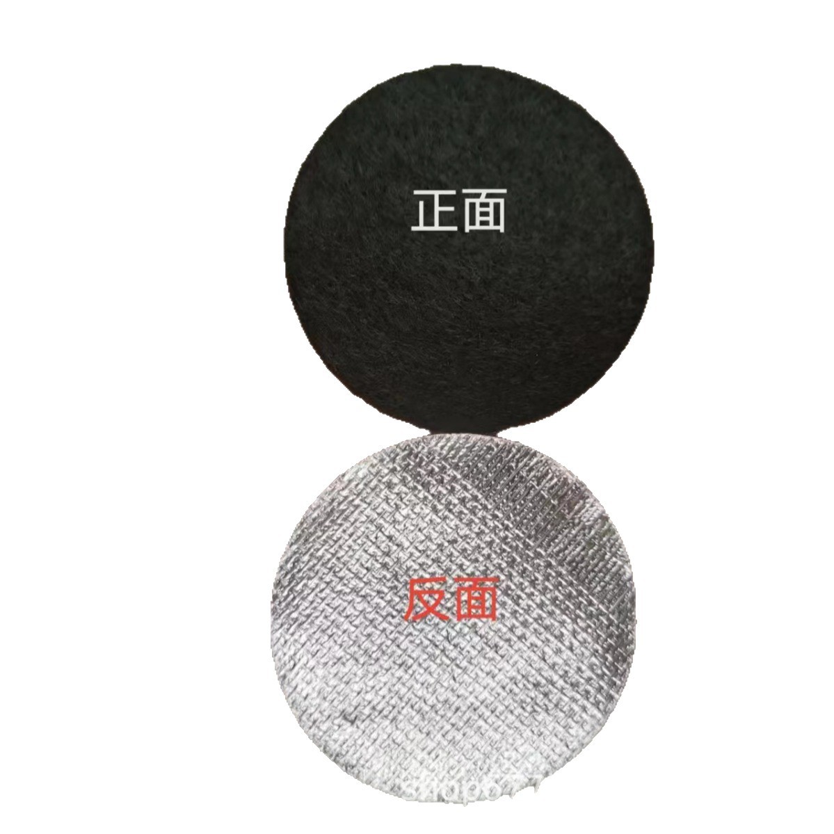 In Stock 7.5cm Fireproof Cotton Round Thickeneded Insulated Incense Burner Gasket Incense Cotton Coil Incense Flame Retardant Cotton Aluminum Foil Partition