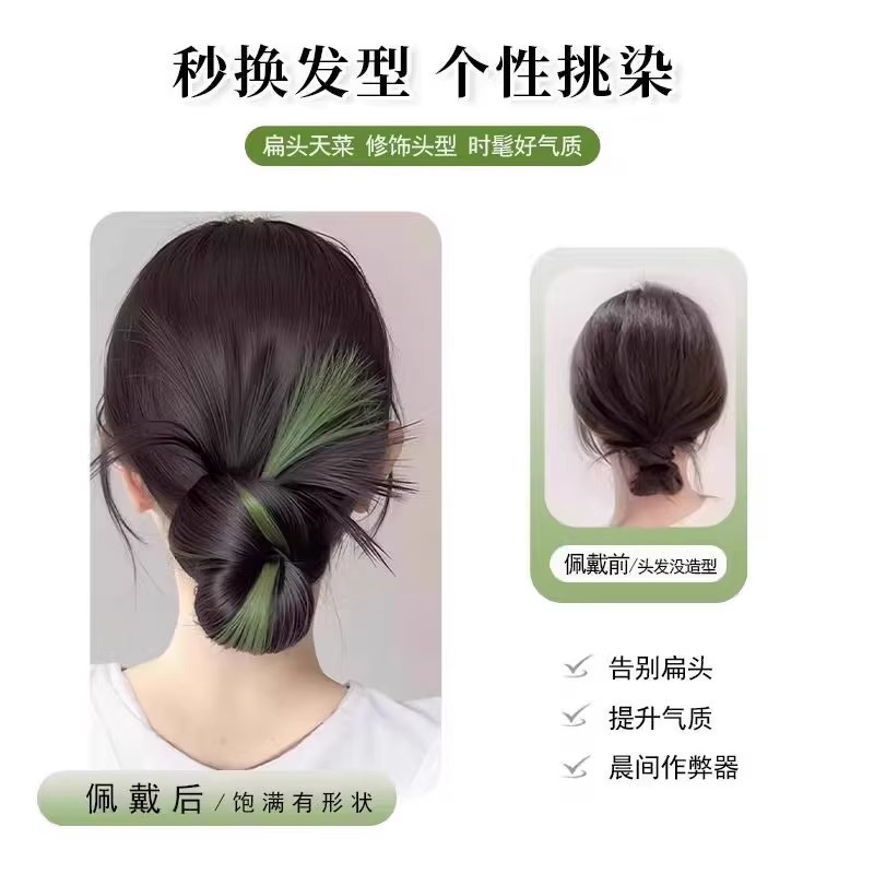 Hair Bun Wig for Women with Sweet and Sassy Highlights, Feather Hair Clip, Fluffy Low Bun Hairpiece, Colorful Hair Tie