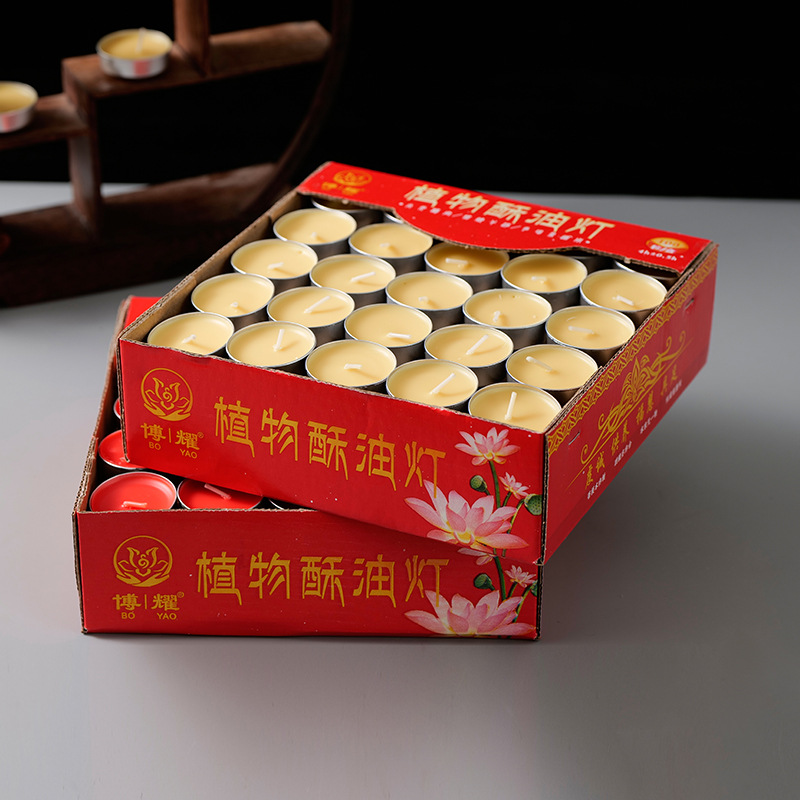Household butter lamp whole box wholesale 4 hours smokeless flavor 100 grain Buddha hall lamp aluminum round candle Buddha lamp