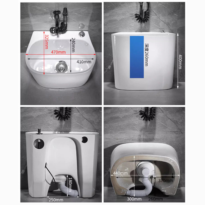 Ceramic mop basin home mop pool table control water mop pool balcony mop basin gold Parkson bathroom M201