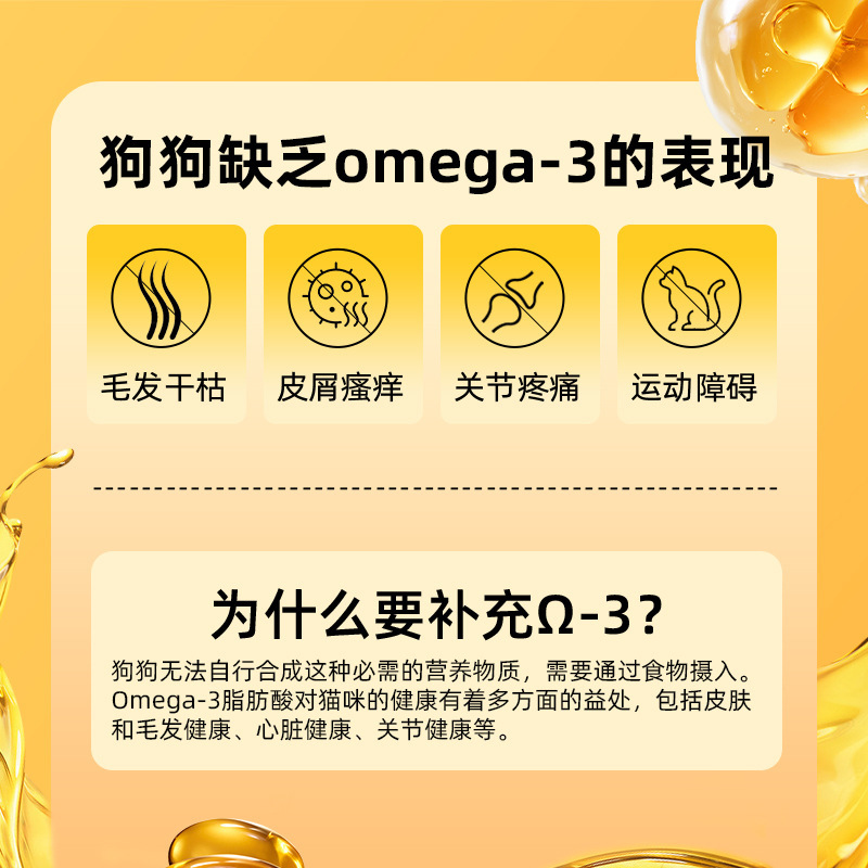 Adventure and Its Staple Food Dog Rice 100g Dog Staple Food Wet Food Fresh Meat Soft Canned General Dog Snacks for Adults and Puppies