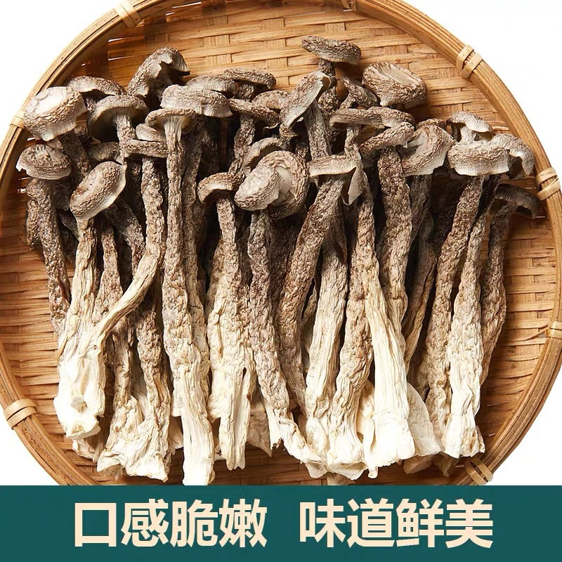 Deer Antler Mushroom Dry Goods 30g Mushroom Soup Bag Mushroom Soup Bag Shake Fast Same Style Manufacturer Wholesale Delivery