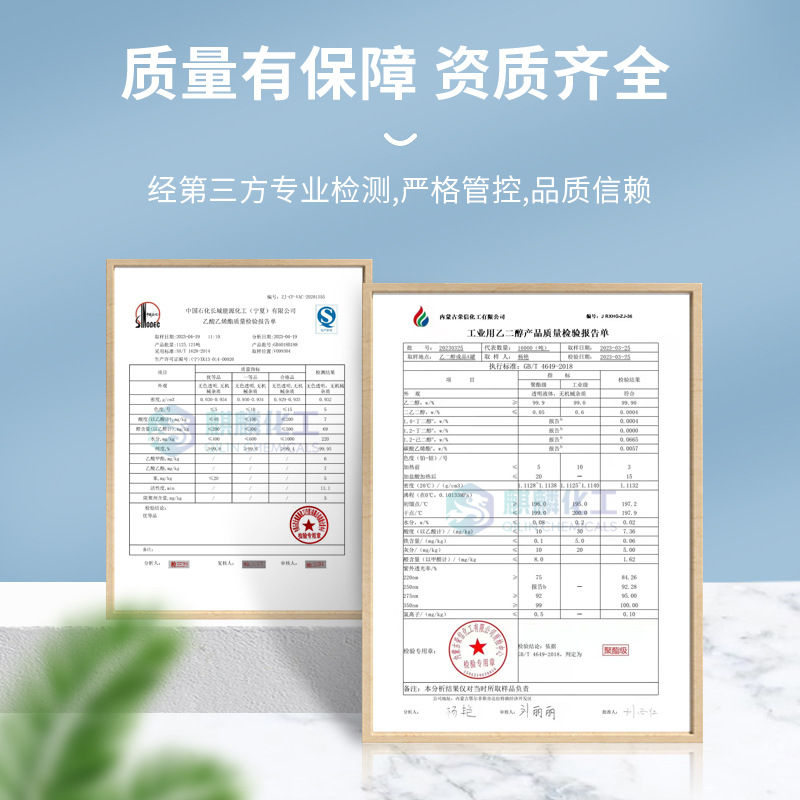 Hexahydrophenol Industrial Grade Rubber Resin Solvent Colorless Liquid Organic Solvent Manufacturer Spot Hexahydrophenol