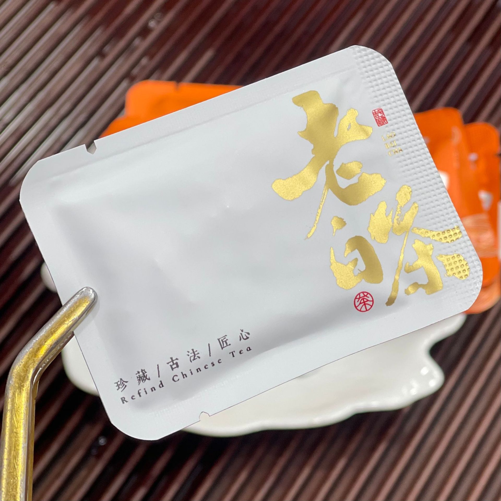 Fuding white tea tangerie white tea old white tea small square biscuit tea small bubble tea bag small round cake tea wholesale