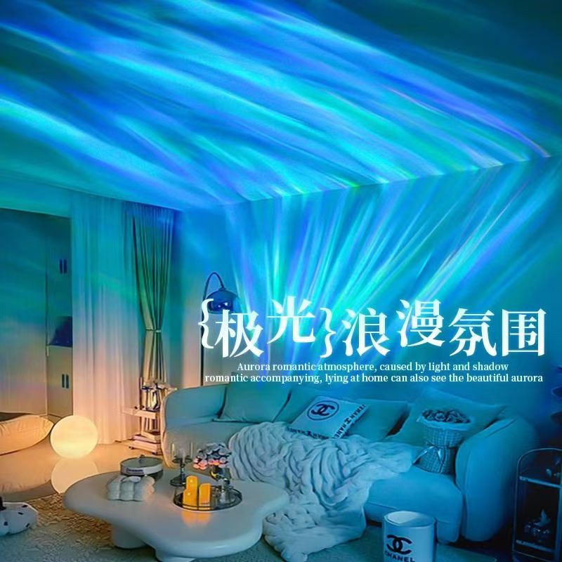 Cross-border aurora borealis starry sky projection lamp USB atmosphere moon lamp romantic dream projection night light bedroom atmosphere