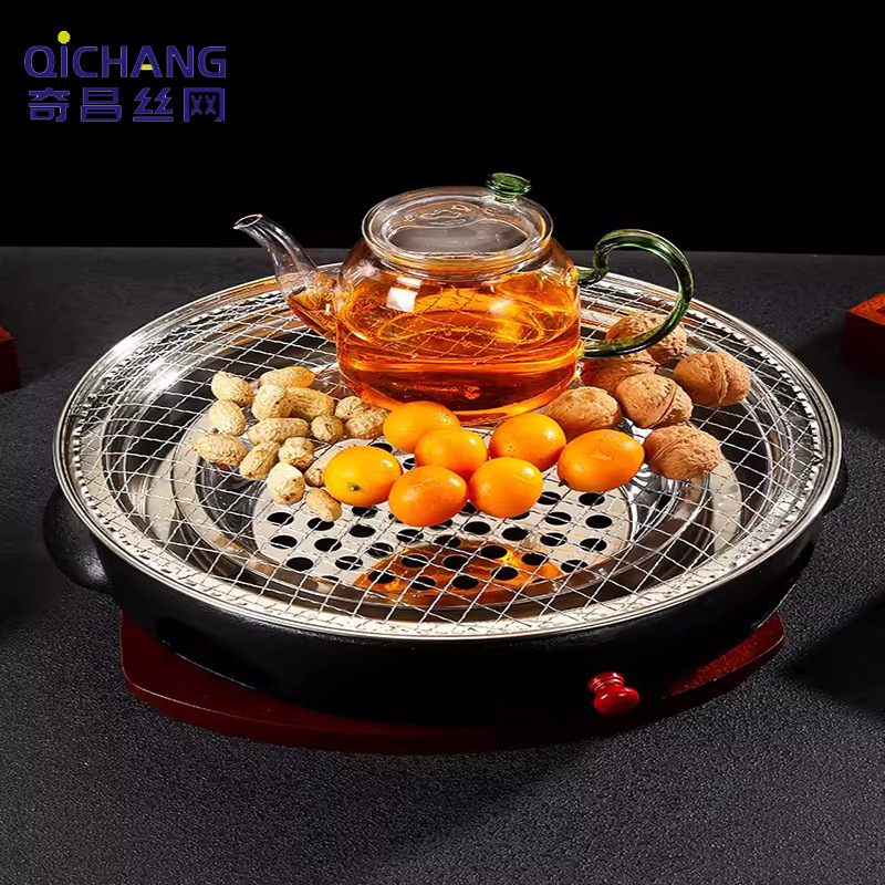 Disposable Barbecue Net Round Thick No Cleaning Electric Ceramic Stove Carbon Fire Barbecue Iron Furnace Boiling Tea Korean-style Barbecue Net
