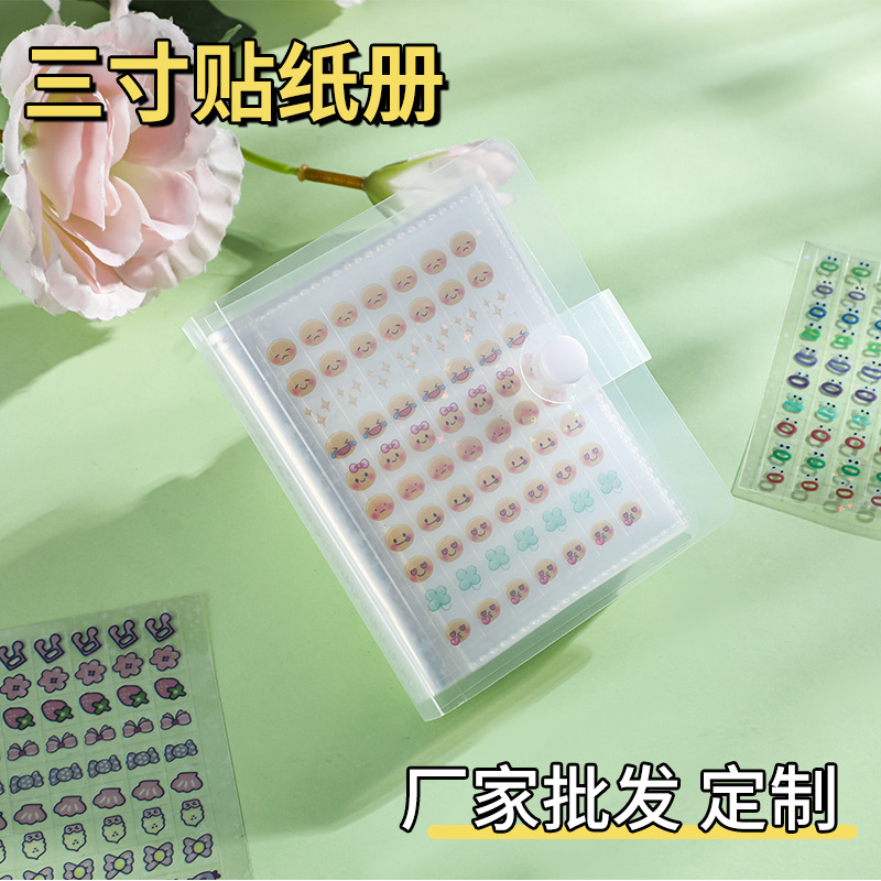 Мини-книга с наклейками, книга с милыми носиками, декоративные наклейки