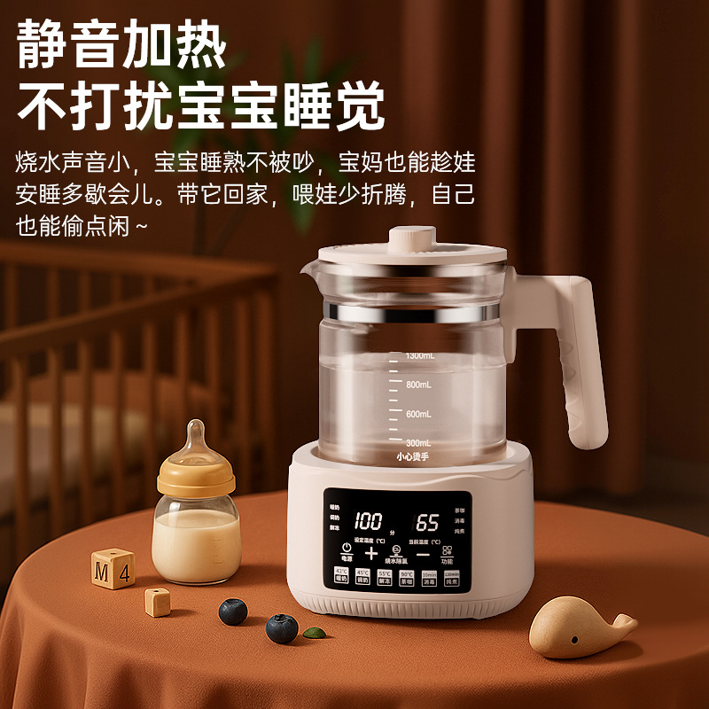 Wanlida Constant Temperature Glass Baby Hot Water Kettle Household Electric Heating Automatic Smart Water Kettle Thermal Insulation Health Milk Regulator