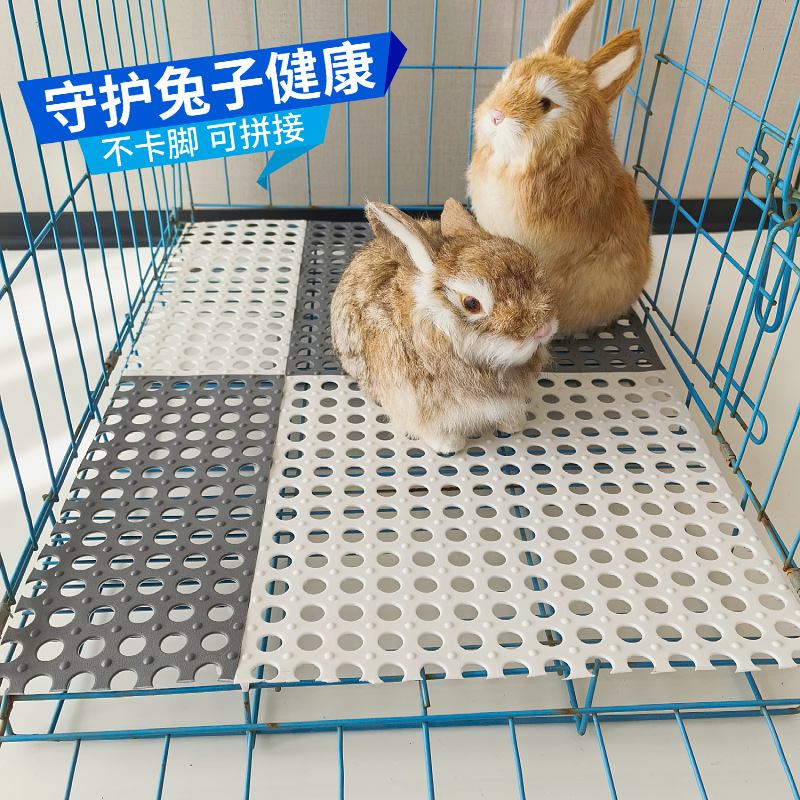 Подстилки для лап кроликов, противогрызущие и впитывающие подстилки, большие размеры, можно соединять и защищать от укусов