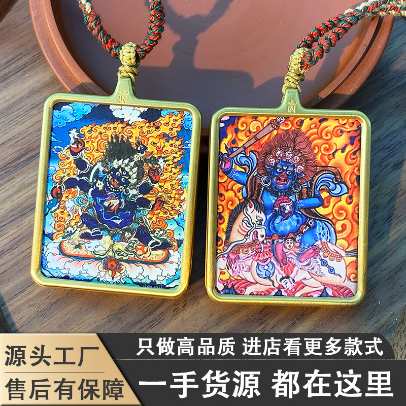 Подвеска танки, шести-рукая, черный бог богатства, квадратная золотая подвеска