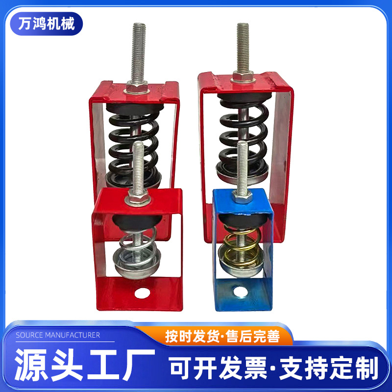 XHS Hanging Spring Shock Absorber Fan Coil HV Shock Absorber Air Conditioning Fan Pipe Hoisting Shock Absorber Manufacturer