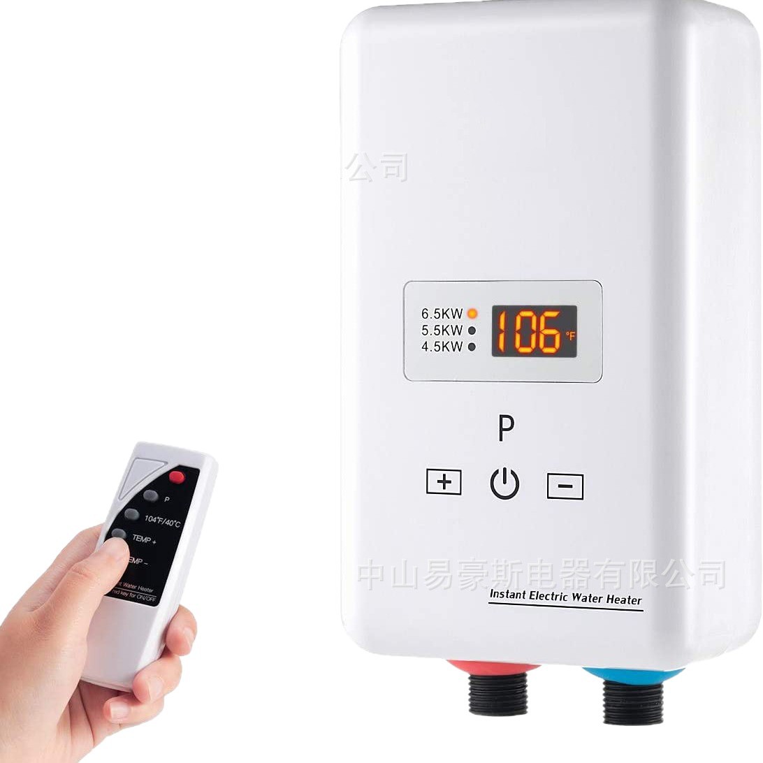 Top instant hot water heater