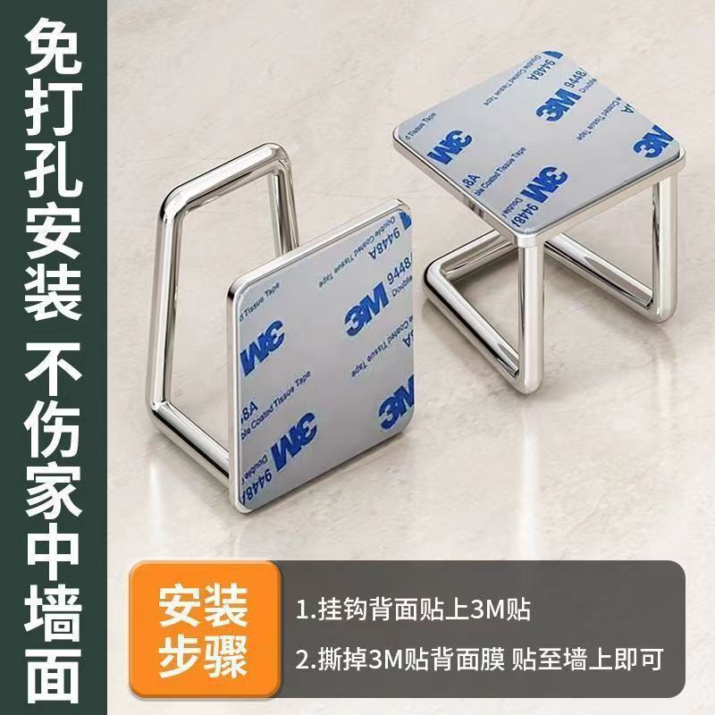 Bathroom Cabinet under the Washbasin Rack Bathroom Washbasin Bottom Washbasin Suspended Storage Rack Suspended Wall-Mounted