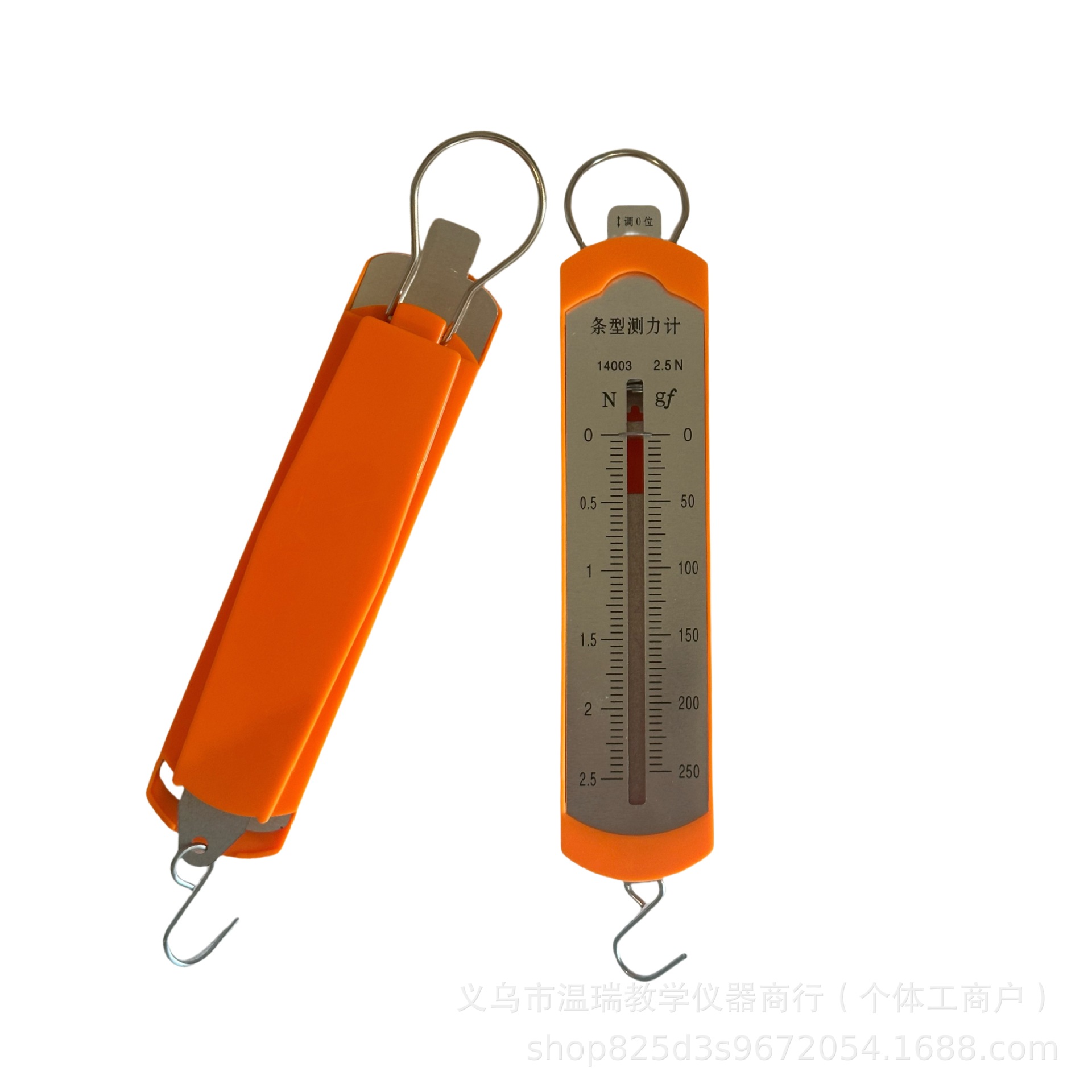 Spring Dynamometer 5N1N2.5N10N Strip Box Student Cylinder Tensiometer Mechanics Experiment High Precision