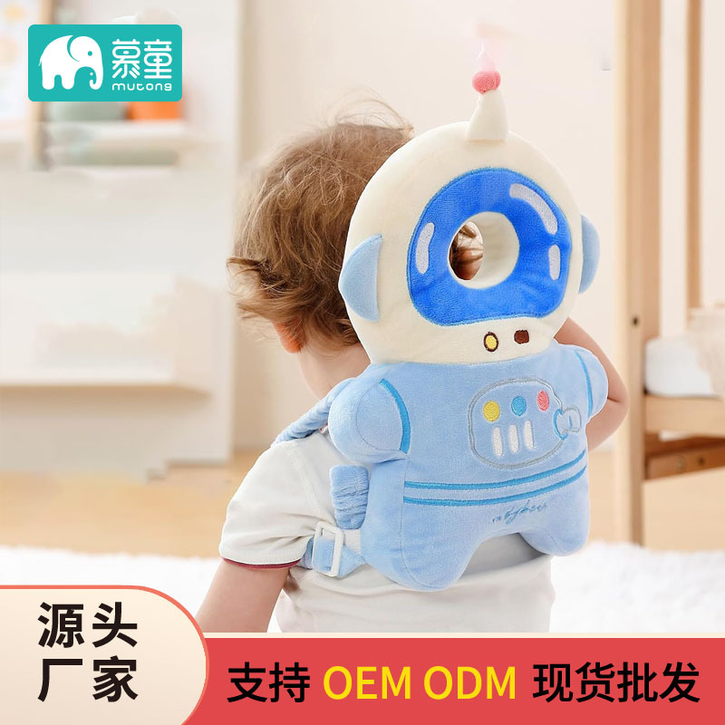 Новая подушка против падений для детей, защитная подушка для головы, шляпа для малышей, оптовая продажа