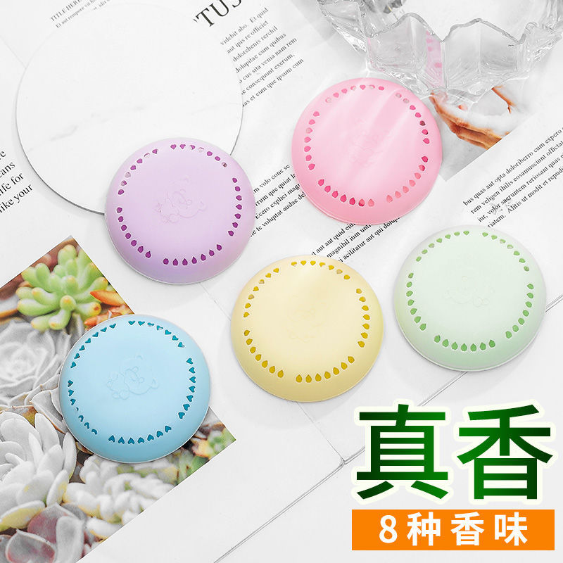 клейкий твердый освежитель воздуха для ванной, дезодорирование, спальня, шкаф, автомобиль, дом, туалет, ароматерапия