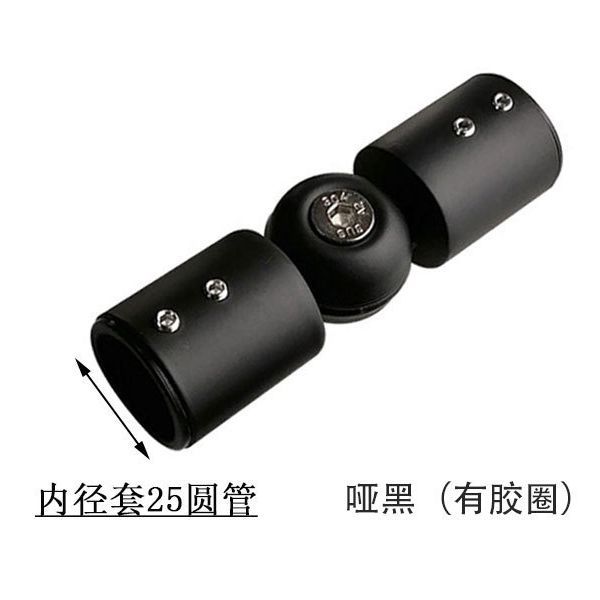 304 stainless steel round pipe connector bathroom adjustable black fixing shower room curtain rod universal connector