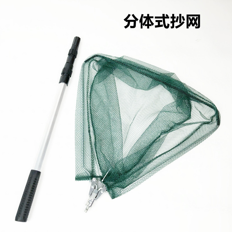 Integrated Aluminum Alloy Triangular Folding Fishing Net, Net Head Fishing Gear, Fishing Net Wholesale