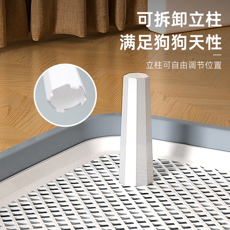 Dog Toilet with Raised Edges and Column Net Design, Easy to Clean, Flat Type, Wholesale Pet Toilet from Manufacturer
