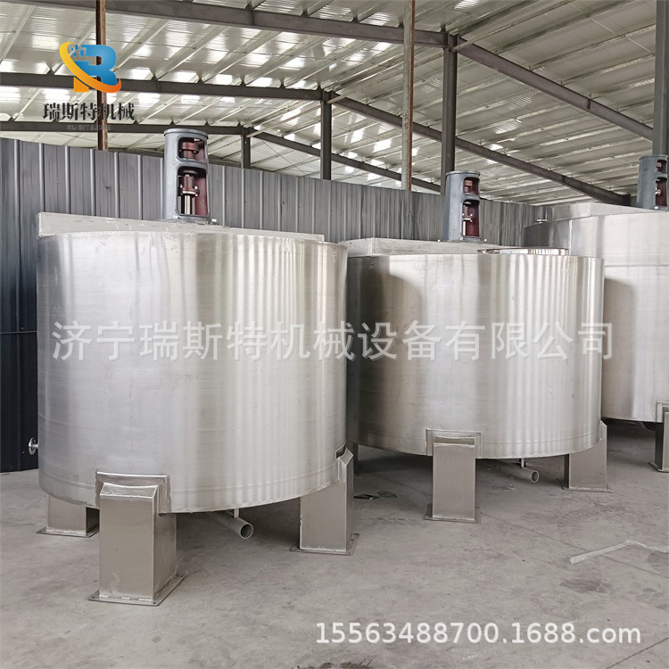 Liquid Mixing Tank Closed Structure Good Sealing Stainless Steel Reactor Tank