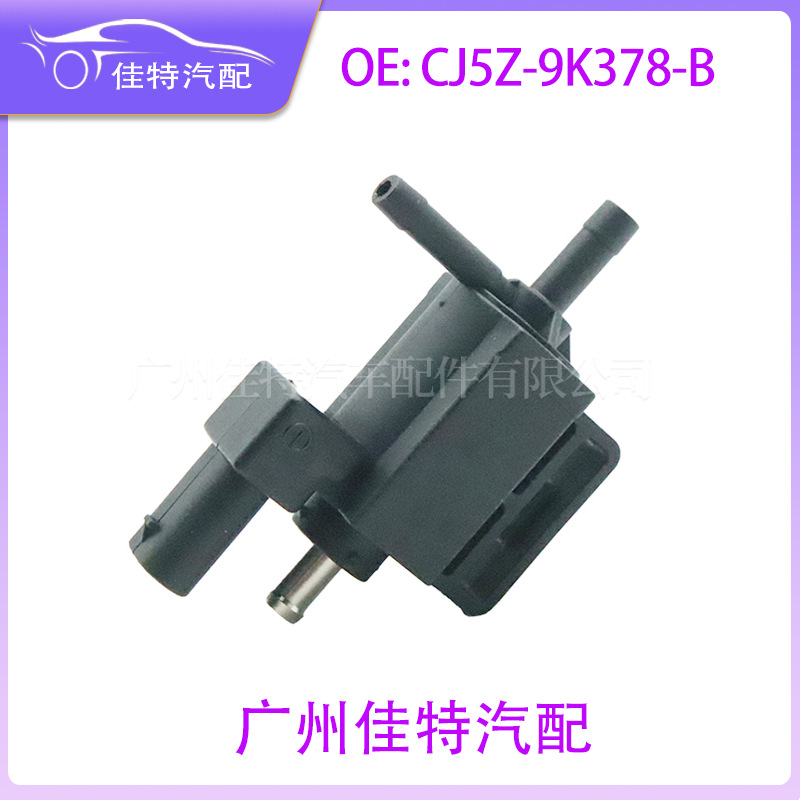 Cj5Z-9K378-B Turbocharger Solenoid Valve Suitable for Ford Escape Cj5G9K378Ba