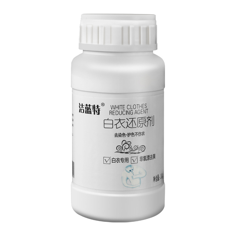 SOURCE Factory white clothing reducing agent restoring white clothing removing yellow string color dyeing restoring white clothing natural color