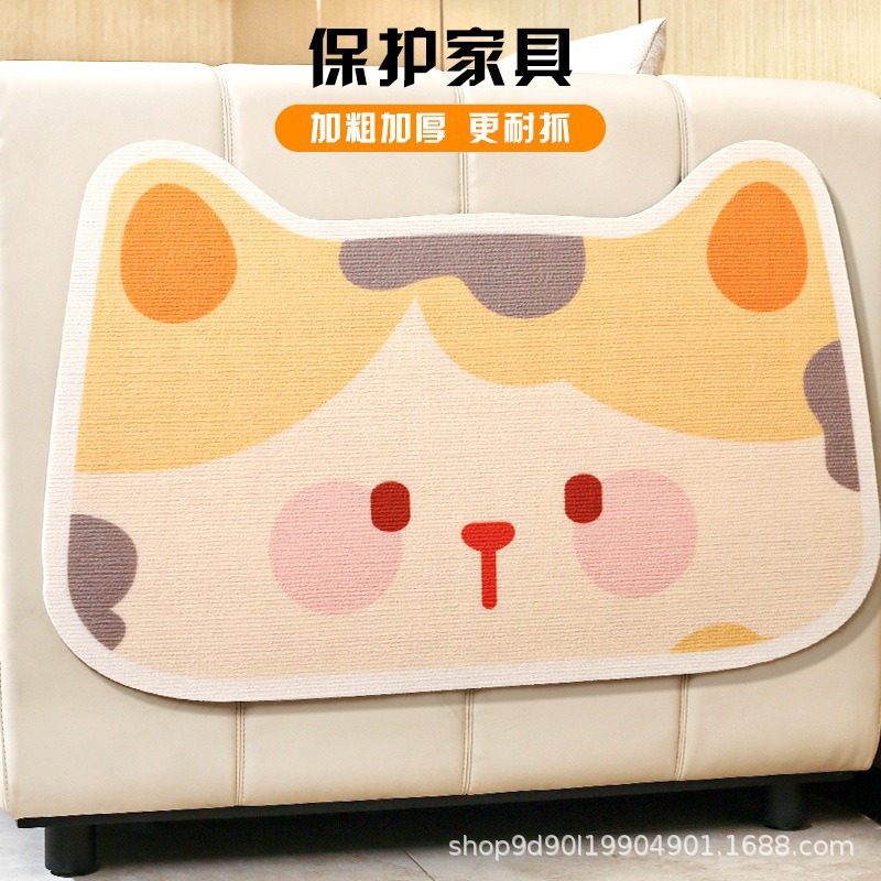 Sxp-Printed Pet Decoration Wear-Resistant Anti-Collision Cartoon Custom European-Style Cross-Border Factory Direct Supply Cat Scratching Board Wall Sticker