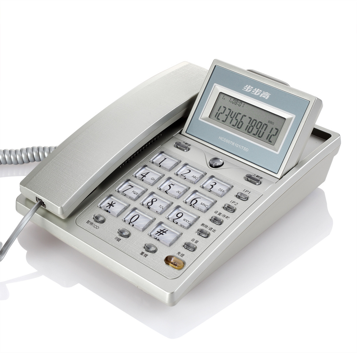 Bbk 6101 Telephone Office Fixed Line Business Hotel Dual Interface Flip Screen Corded Home Landline