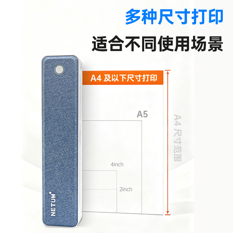 Printer A4 Household Portable Inkless Thermal Small Mini Can Be Connected to Mobile Phone Bluetooth Wireless Student Homework