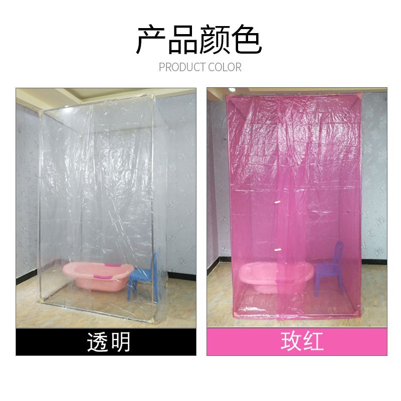 Traditional B Type Rectangular Shower Cover