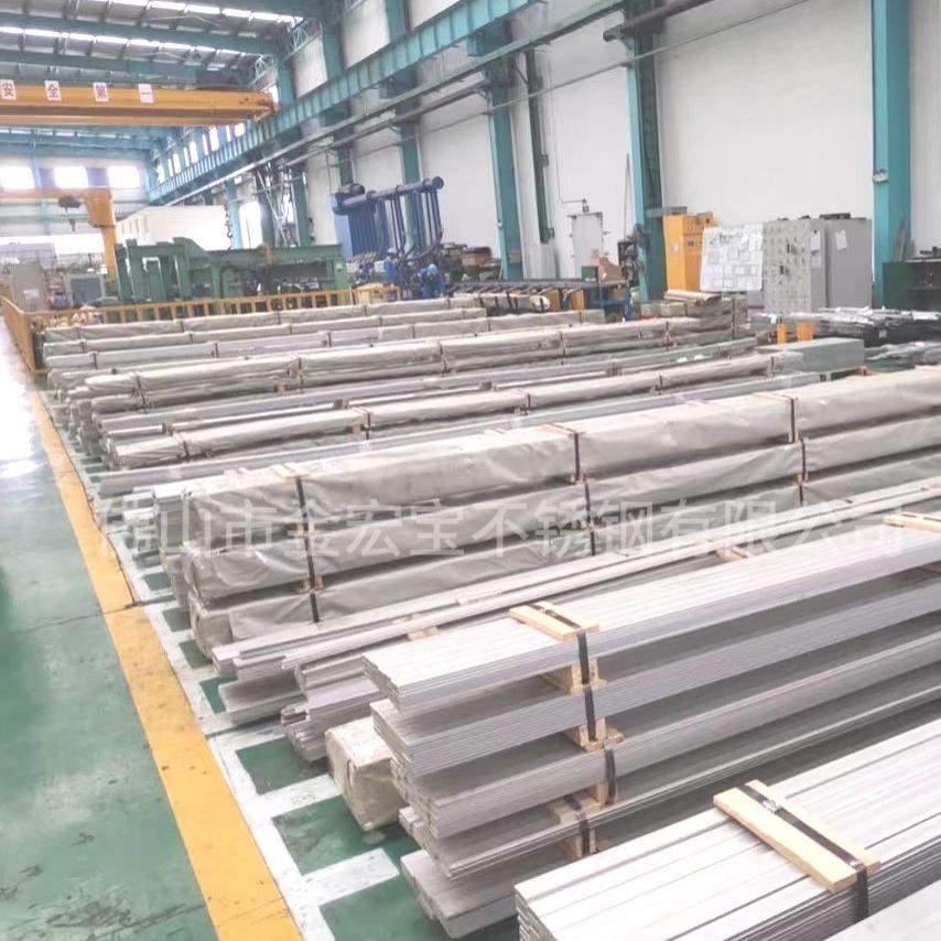 201/304/316 stainless steel flat steel factory wholesale Cold drawn flat steel zero cut corrosion resistant stainless steel flat steel