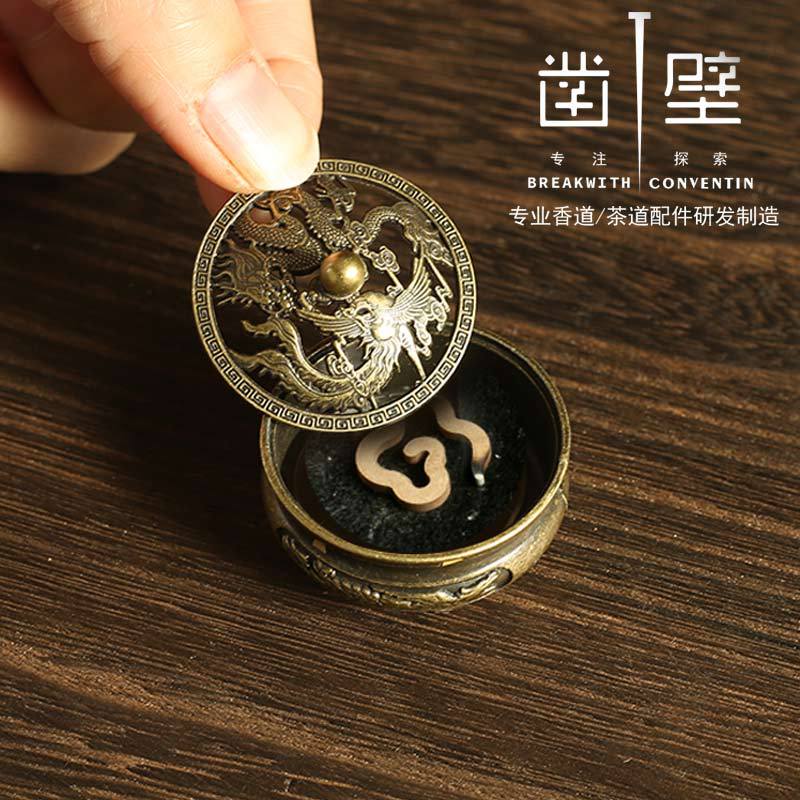 Longfeng представляет поддон для благовоний Xiaoxiang, не липкий порошок, металлическая медная подставка для благовоний, сопутствующие товары для чая, подставка для благовоний