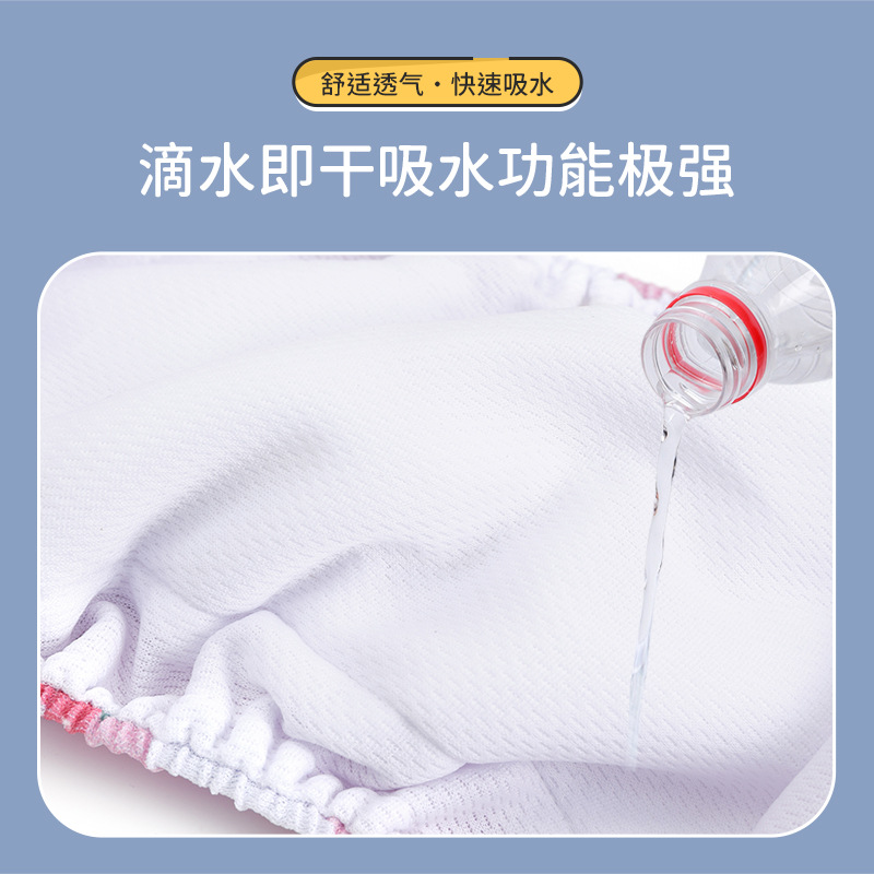 Cross-border new male dog physiological pants can be changed diapers dog anti-harassment courtesy belt small and medium-sized dog pet supplies