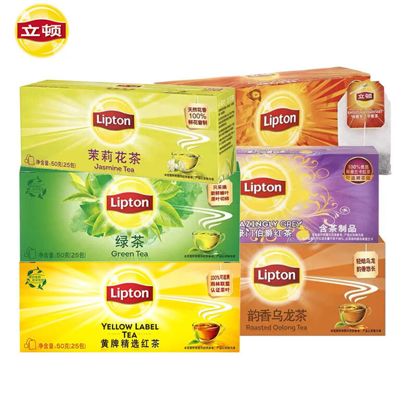 Lipton Yellow Brand Black Tea Green Tea Jasmine Tea Yunxiang Oolong Tea Refreshing Health Tea Bag Chai Green Tea