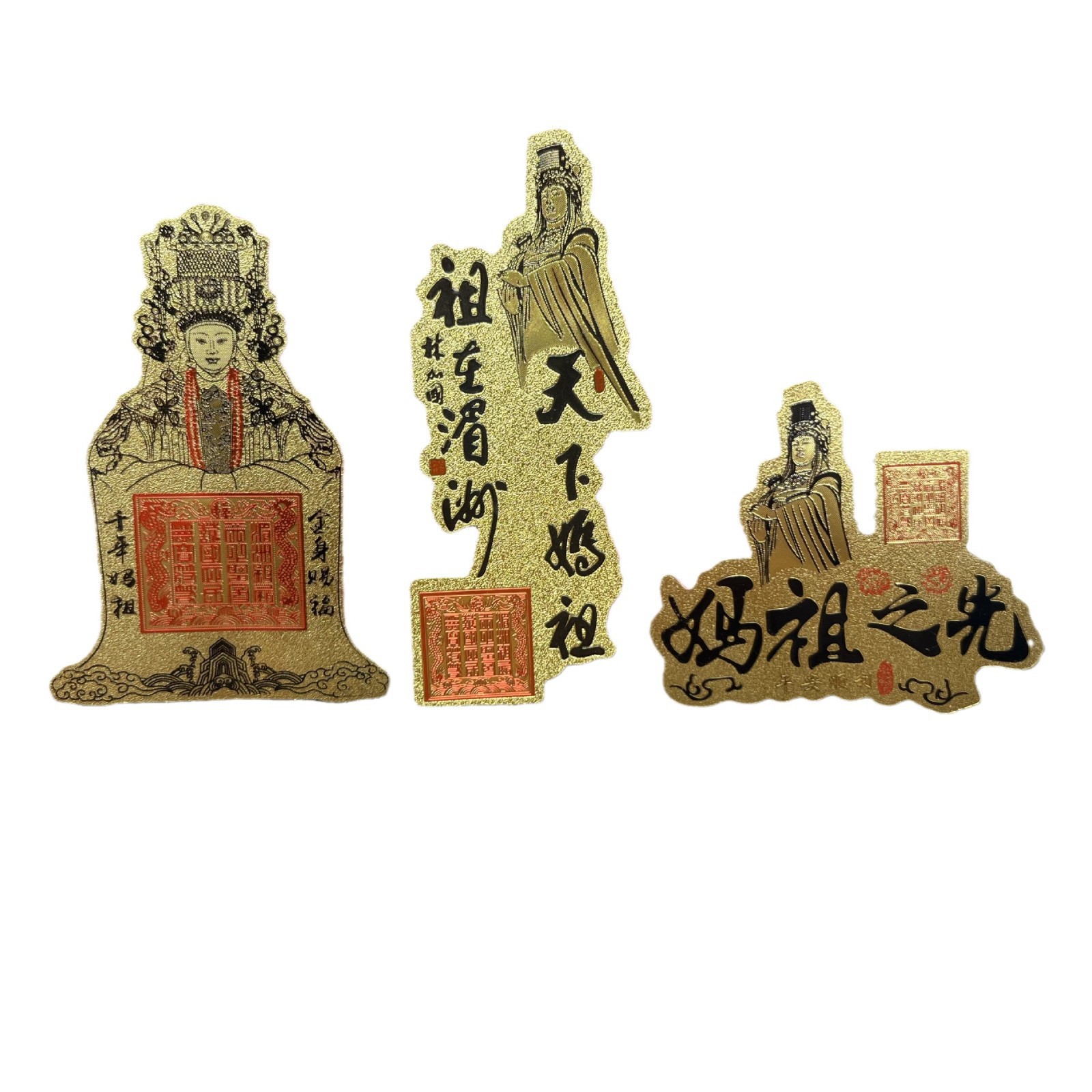 Meizhou Mazu Mobile Phone Sticker Mazu Gold Card Gold Foil Mobile Phone Sticker Meizhou Mazu Temple Tourism Commemoration Safety