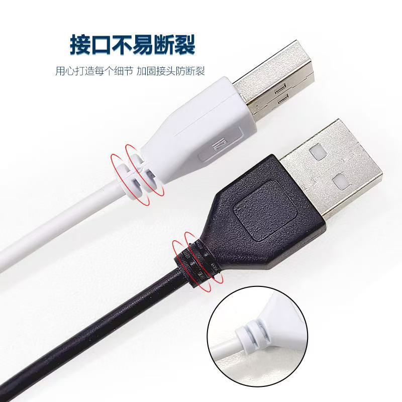 Dimming and Color Switching Switch Line Pure Copper 2A Fish Tank Light Night Light 5V Three-Color Switching Four-Key Led Light Strip Switch Line