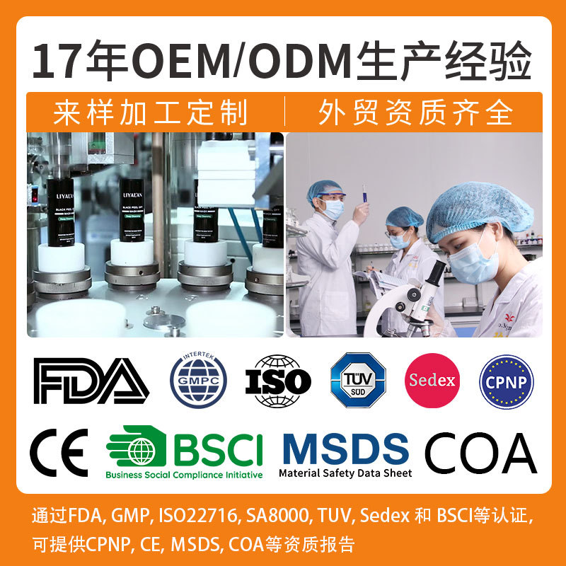 Processing Customized Manicure Rotating Nail Polish 3ml Anti-Dead Skin Barb Moisturizing Skin Nutrition Pen Oem Finger Edge Oil