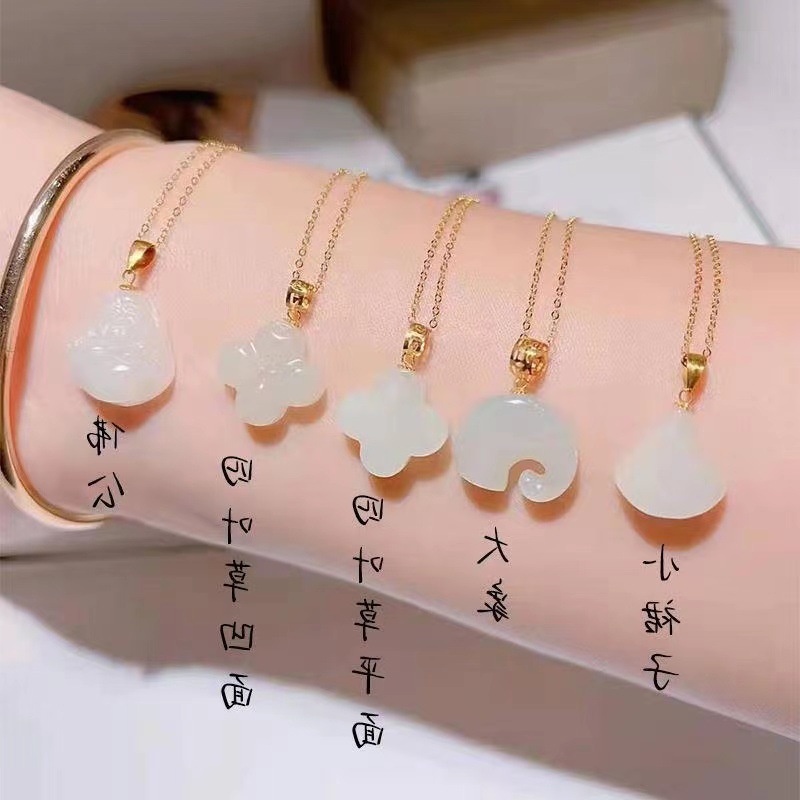 Подвеска из золотого нефритового камня 18К, натуральная, бренд Notheless, четырехлистный клевер, цвет белый, застежка Kjin au750