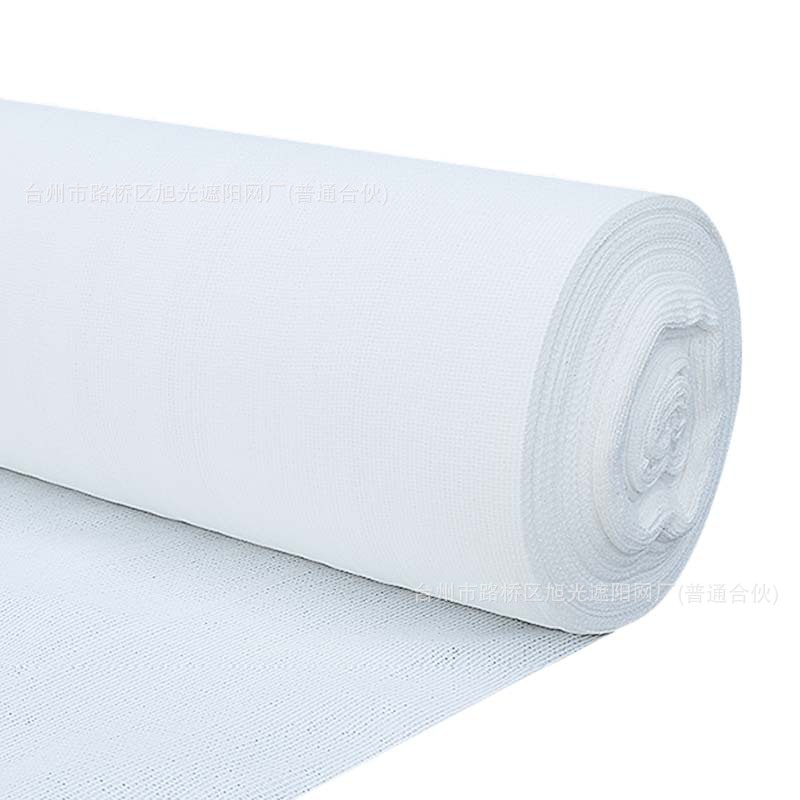 Anti-Aging Encrypted Thickeneded White Sunshade Net Plant Outdoor Sun Protection Heat Insulation Net Balcony Succulent Orchid Sunscreen Net