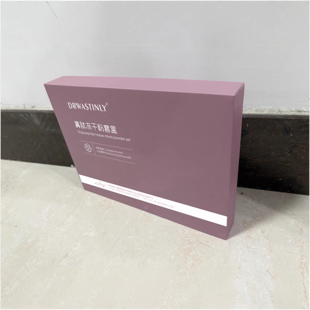 Moisturizing direct selling polypeptide freeze-dried powder oligopeptide repair freeze-dried powder 80000 activity soothing fading sensitivity repair beauty salon line