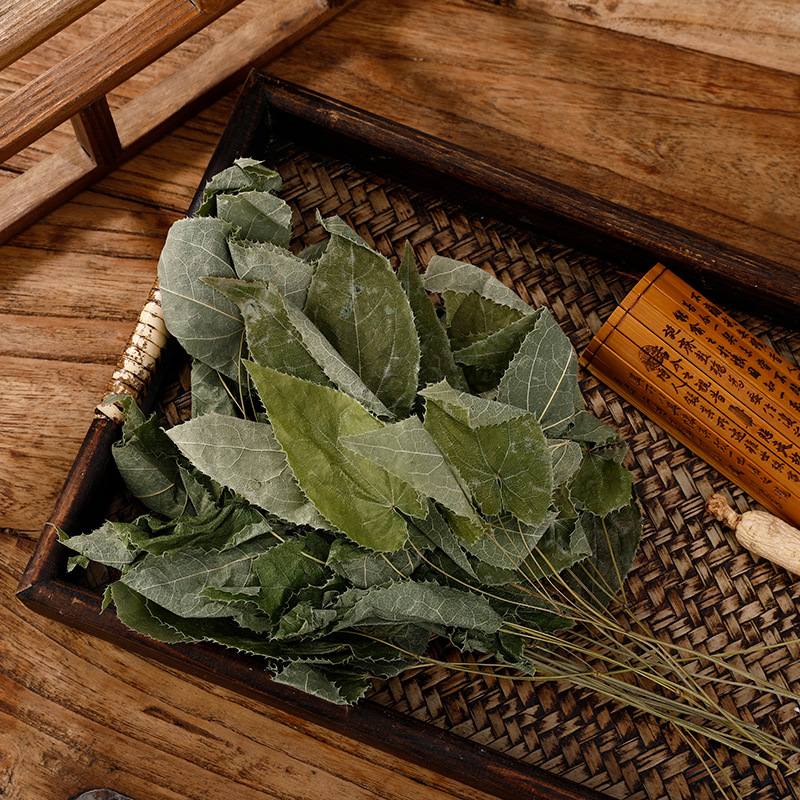 Эпимедиум, листья эпимедиума, китайские лекарственные материалы, порошок эпимедиума, различные холодные спины, 500 г/порция