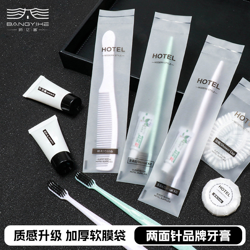 Hotel Supplies Disposable Toothbrush Dental Wash Set Homestay Hotel Disposable Toothbrush with Toothpaste Wholesale