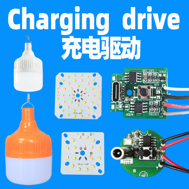 Candle Low Voltage Led Light Board 2835 Light Source Board Patch 5730 Round Led Lamp Bead Board Light Source Board Light Piece Empty Board