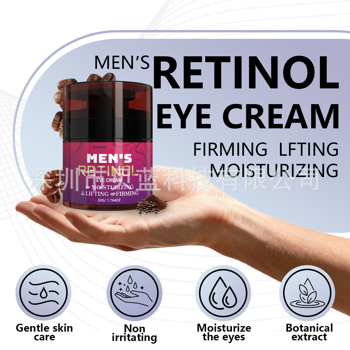 Cross-Border Men's Retinol Eye Cream 50g Moisturizing and Hydrating All Day Long Nourishing Suitable for Eye Care
