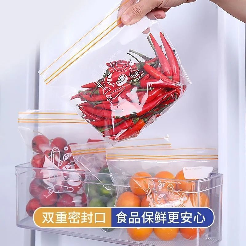 Reusable Sealed Bags for Refrigerator Storage, Special Storage Bags for Refrigeration and Freezing, Special Fresh-Keeping Bags for Ovens to Prevent Odor Transfer