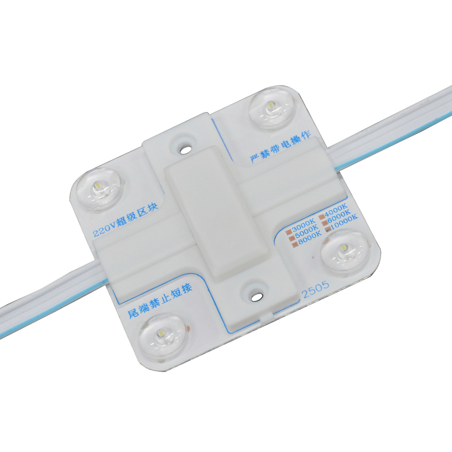 220V Blockchain Light Outdoor Waterproof High-Voltage Led Advertising Light Box Translucent Stone Background Soft Film Ceiling Block Light