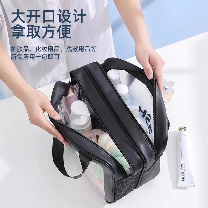Cosmetic Bag for Women, Wet and Dry Separation Waterproof Bag, Gym Toiletry Bag, Beach Portable Bath Bag, Large Capacity Storage Bag