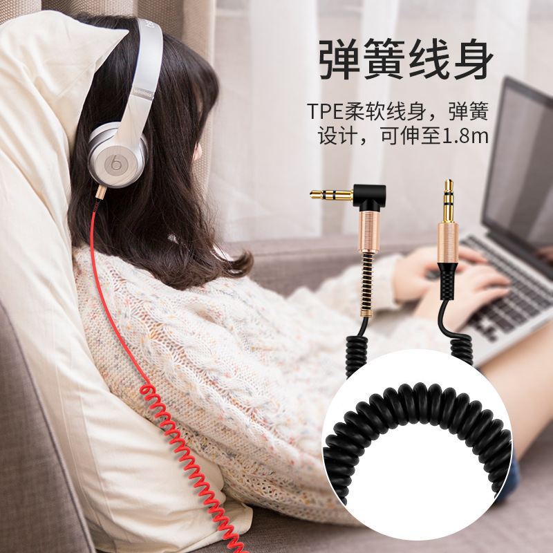 1.8 m car AUX audio cable spring 3.5mm connection headset speaker sound card live microphone recording cable