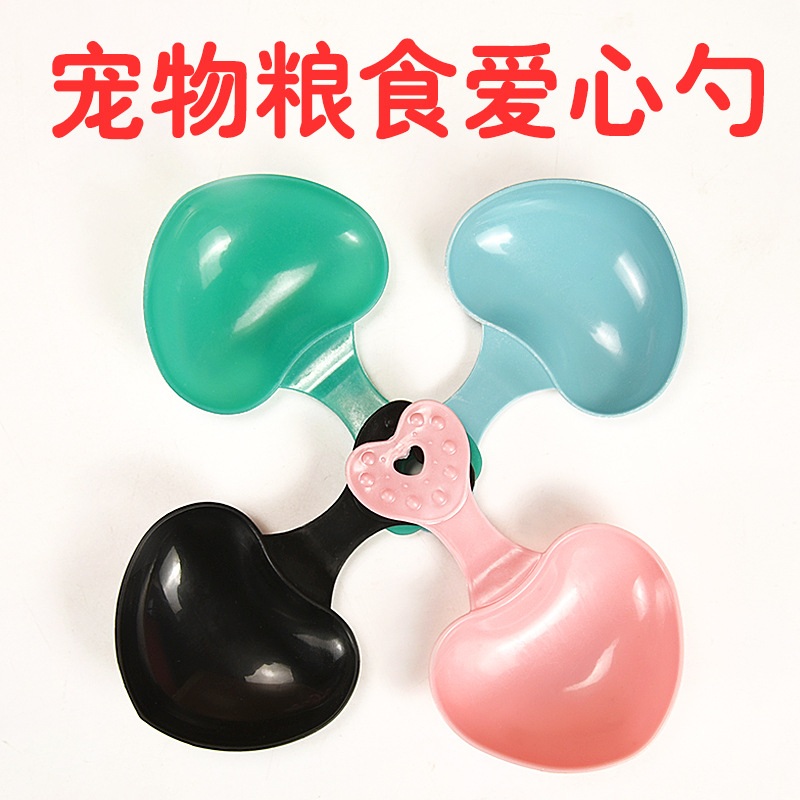 принадлежности для мелких животных Тоторо нидерландская свинья кролик ложка для кормления специальная ложка для любви