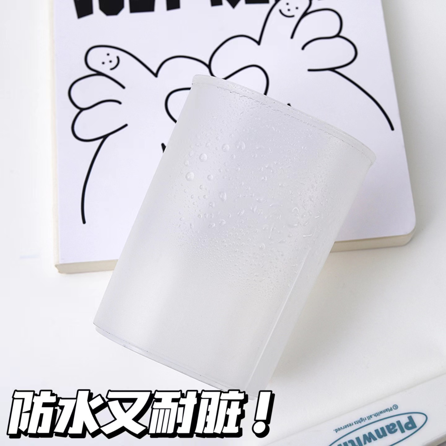 Round Frosted Pen Holder Ins Simple Style Desktop Storage Pen Holder Large Capacity Office Stationery Sundry Storage Box